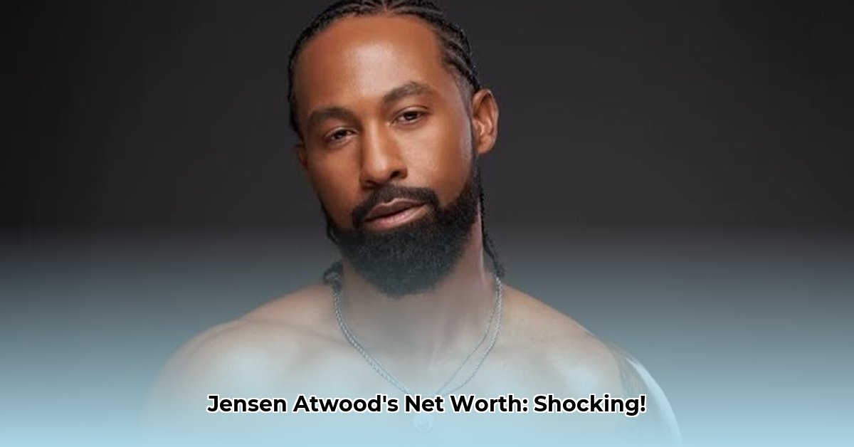 jensen-atwood-net-worth